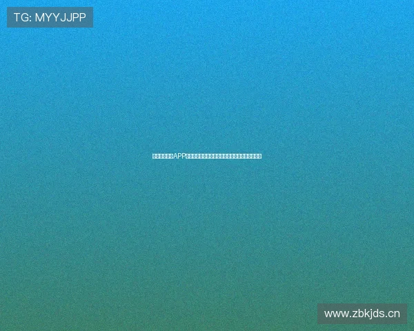 五星体育频道APP全新升级上线，畅享高清体育直播与精彩赛事回放