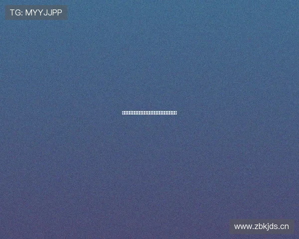 九州官方备用线路全面指南助力用户稳定访问平台 九州官方备用线路全面指南助力用户稳定访问平台