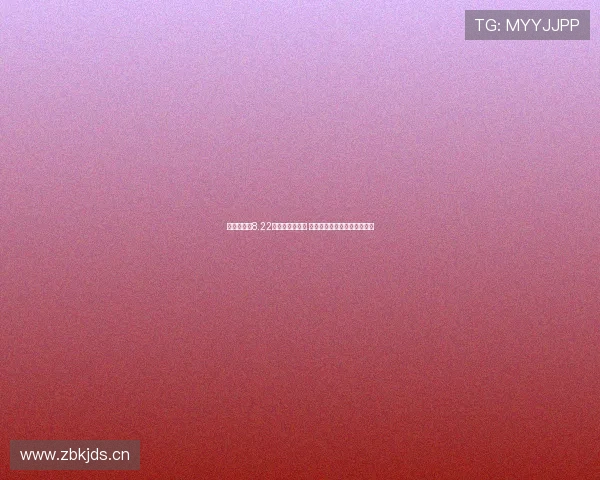 淘宝大赢家8.22答案揭秘全解析 新手必看赢大奖的技巧与秘诀