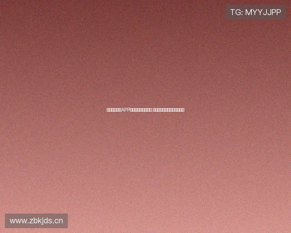 黑白体育直播APP最新版下载安装教程 快速体验全方位赛事直播内容 黑白体育直播APP最新版下载安装教程 快速体验全方位赛事直播内容